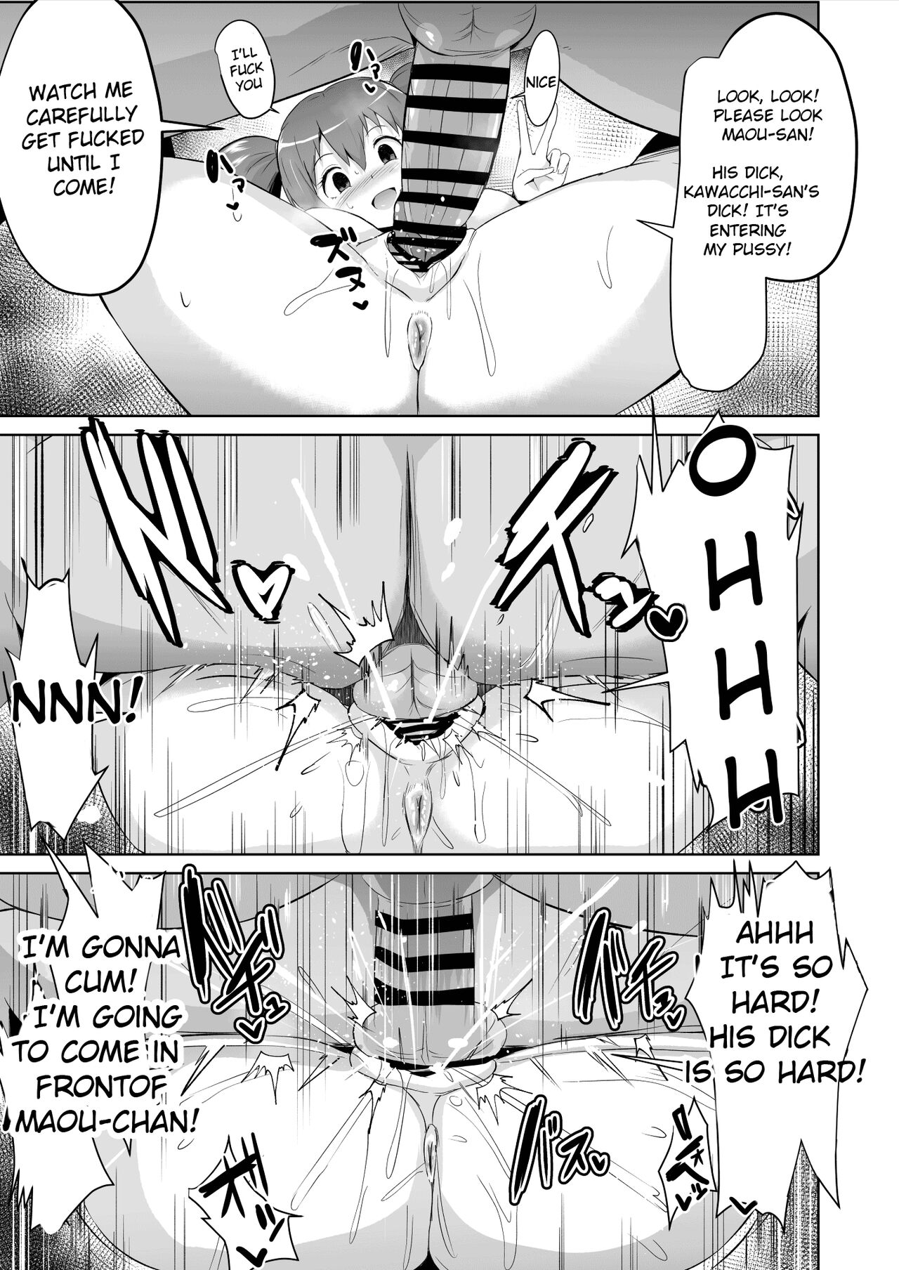Maou-sama! Saimin page 40