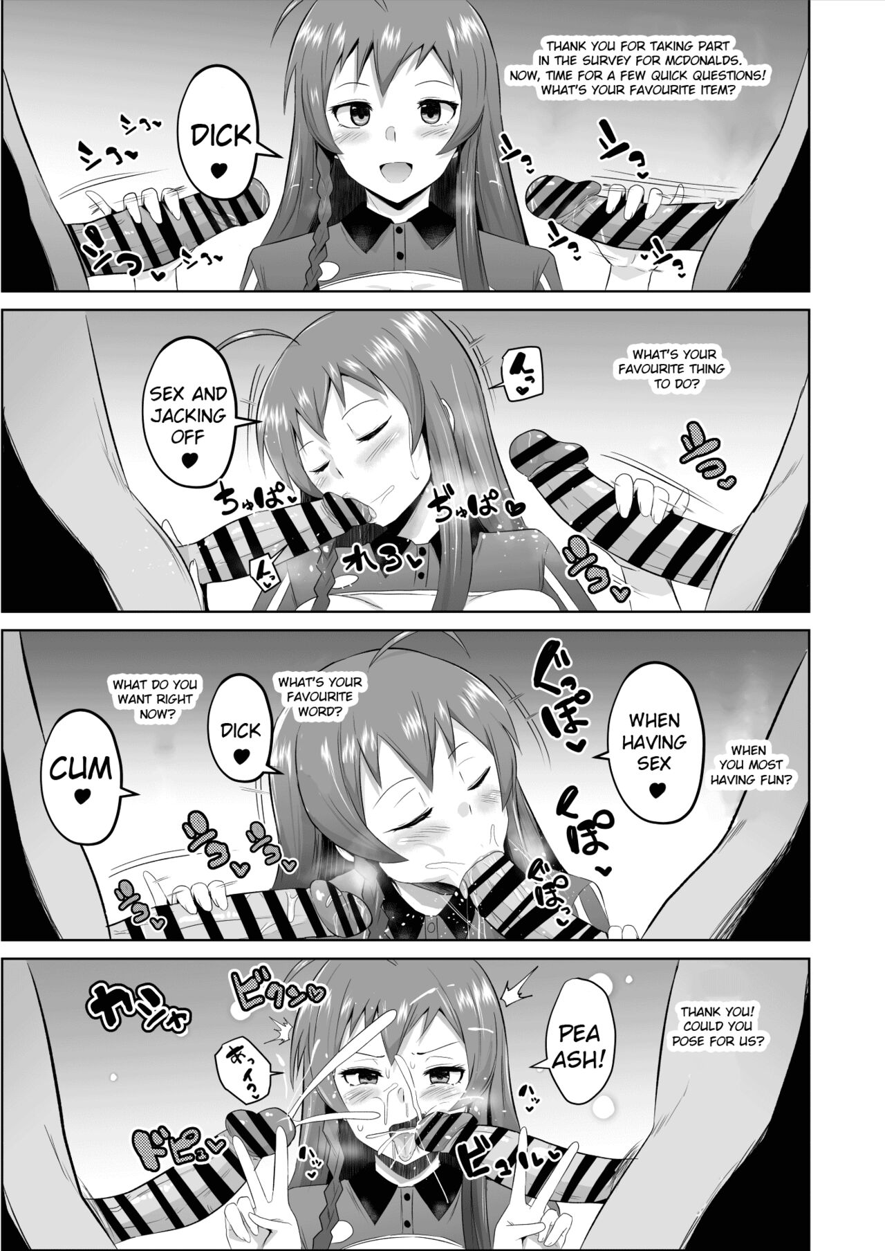 Maou-sama! Saimin page 42
