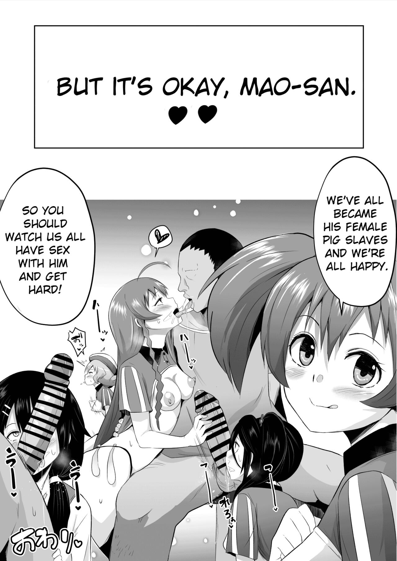 Maou-sama! Saimin page 44