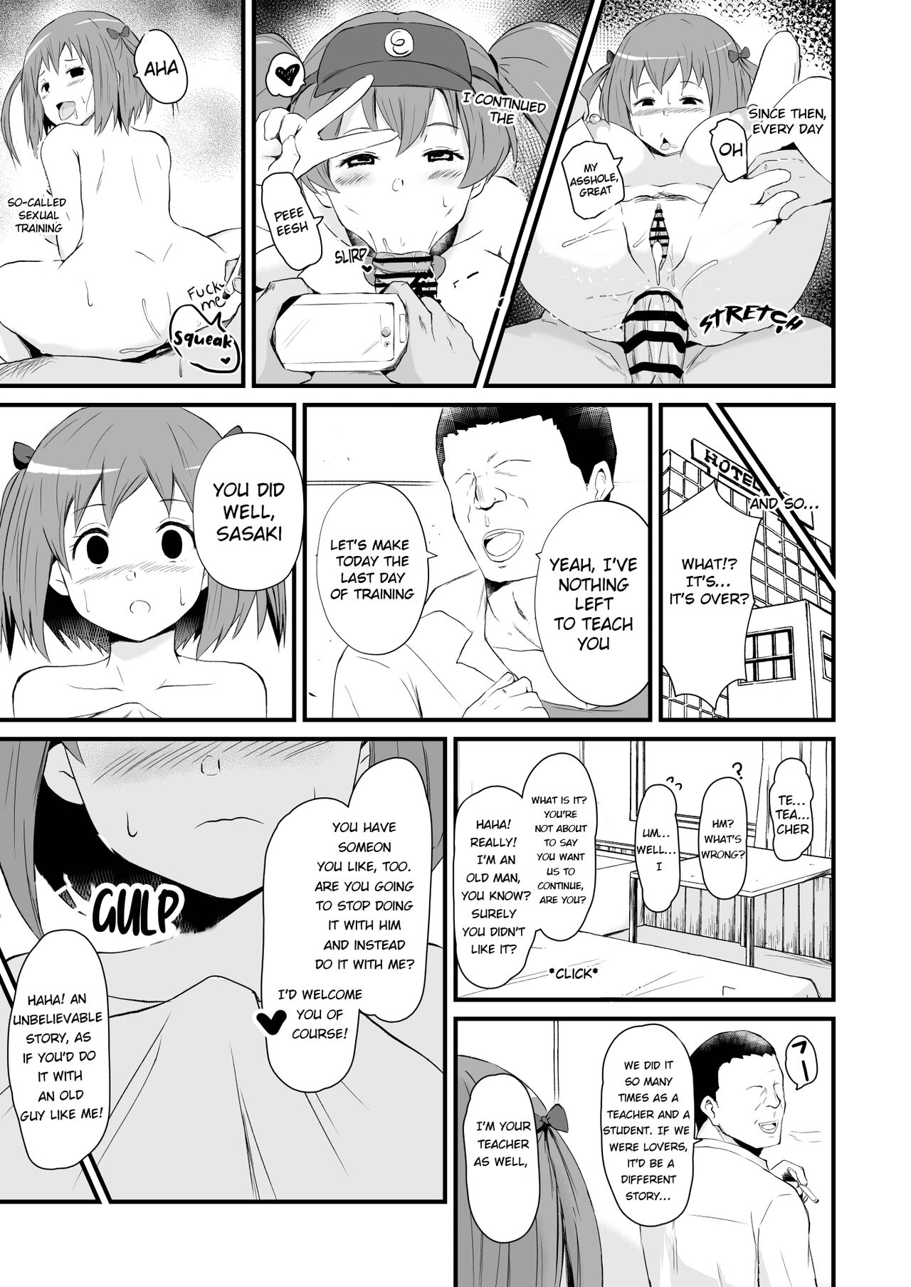 Maou-sama! Saimin page 6