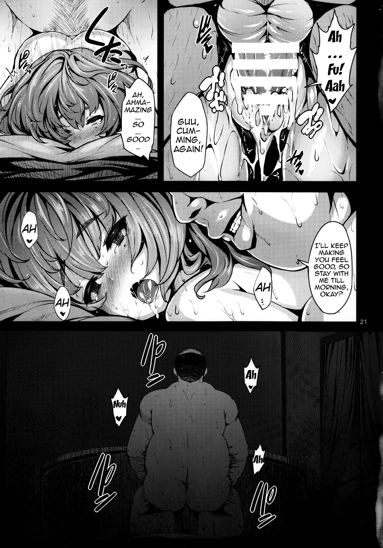 maple poison page 20