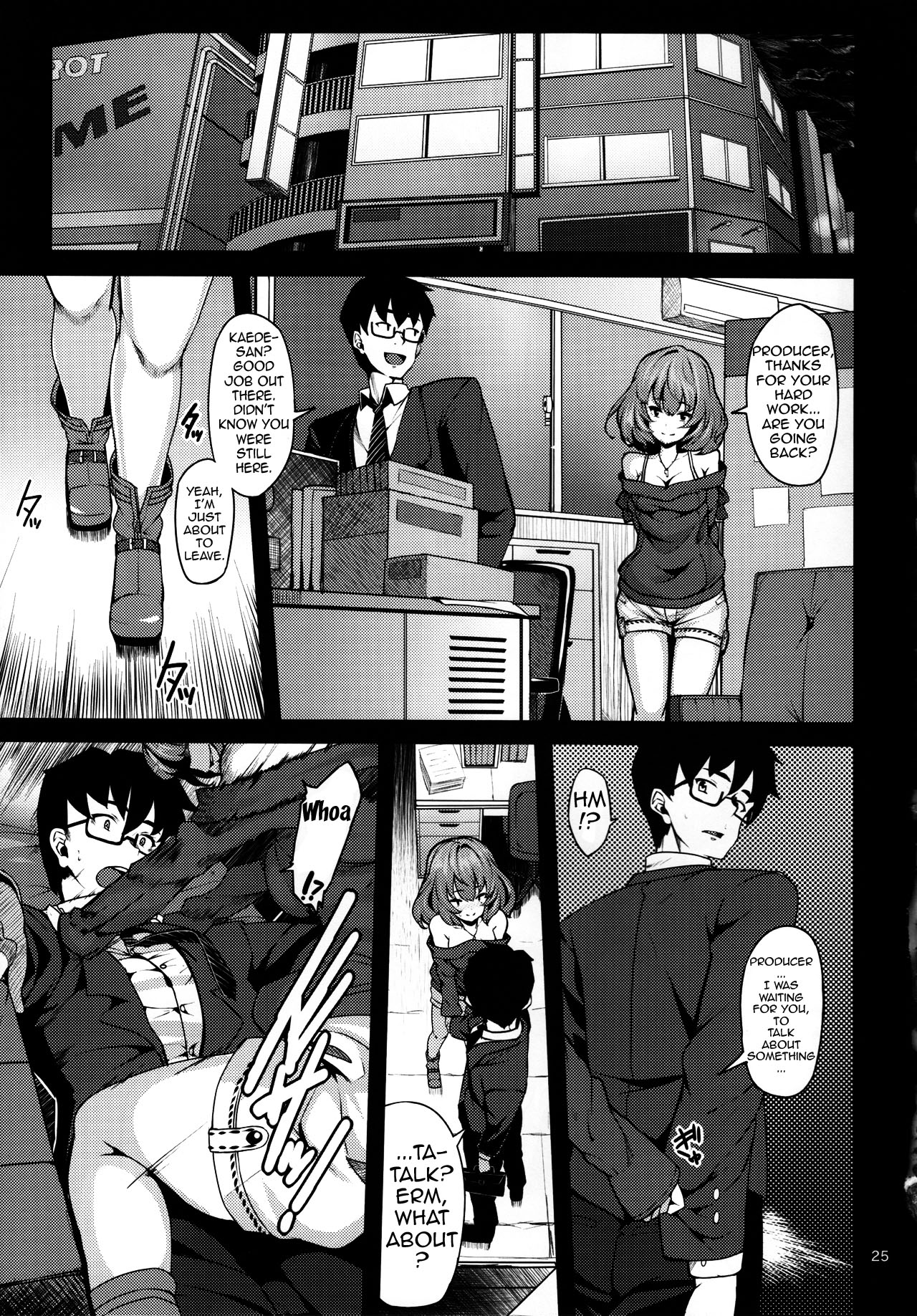 maple poison page 24