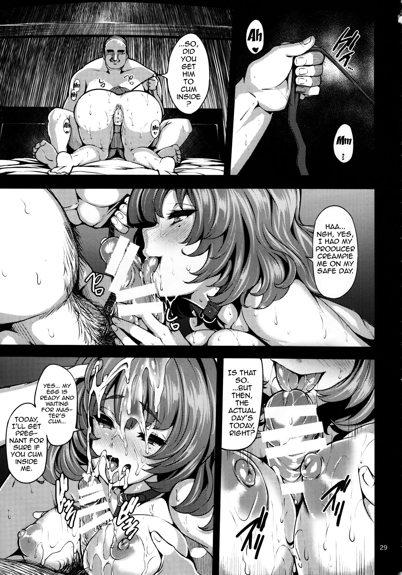 maple poison page 28