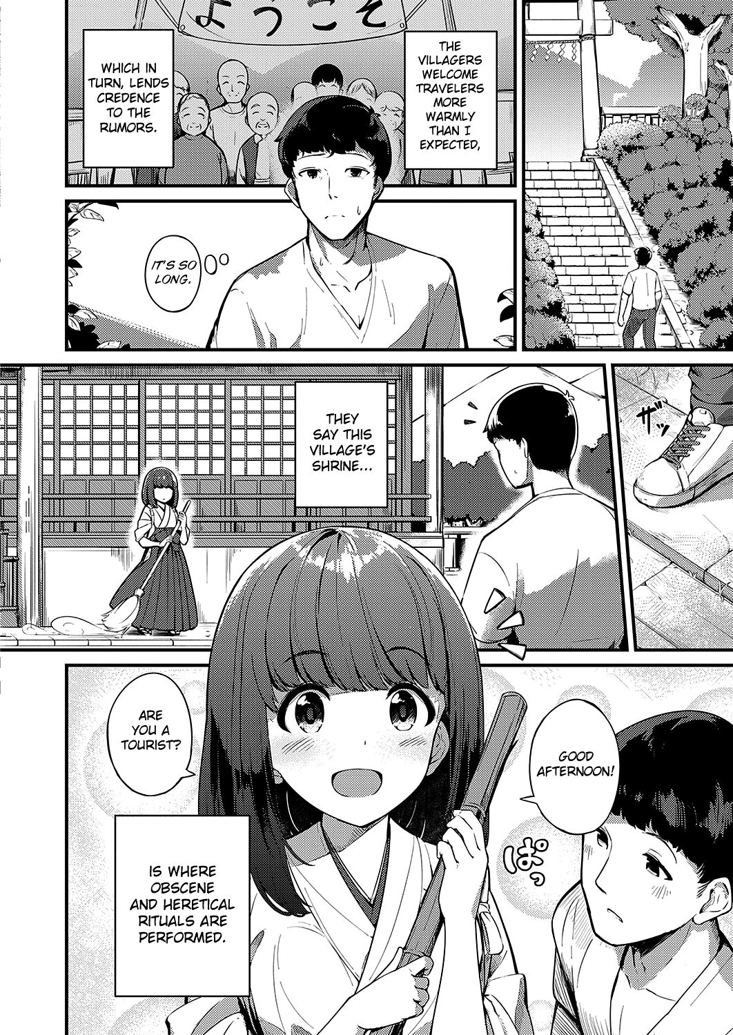 Marebito Kitari Te page 2