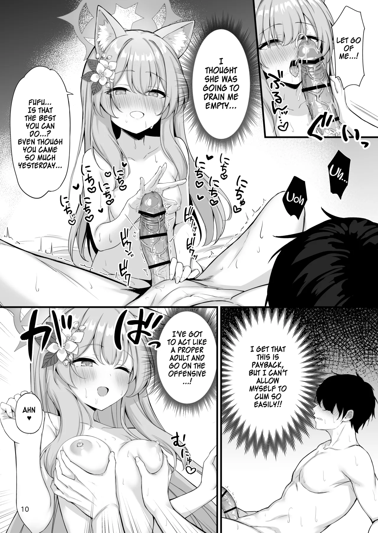 Mari Morning Delight!? page 11
