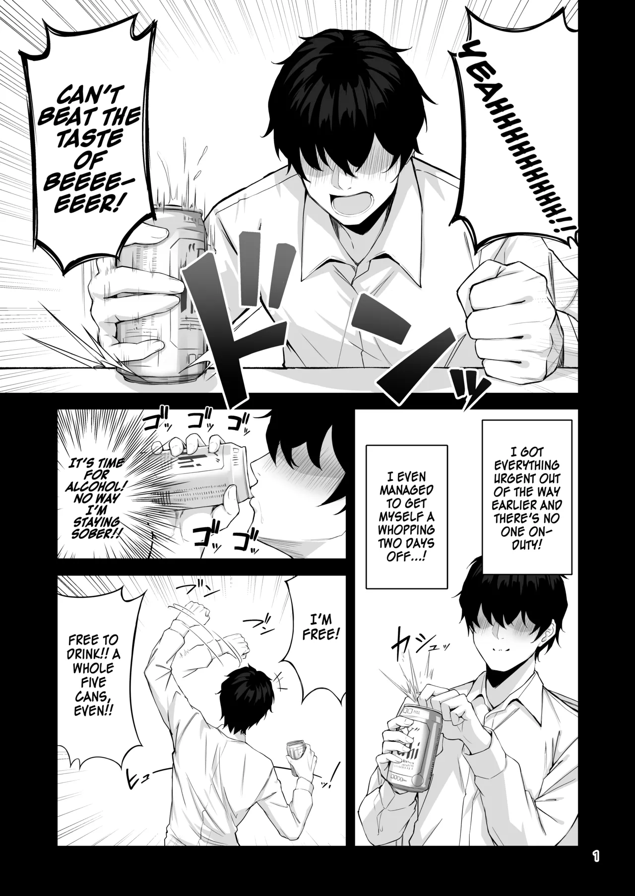 Mari Morning Delight!? page 2