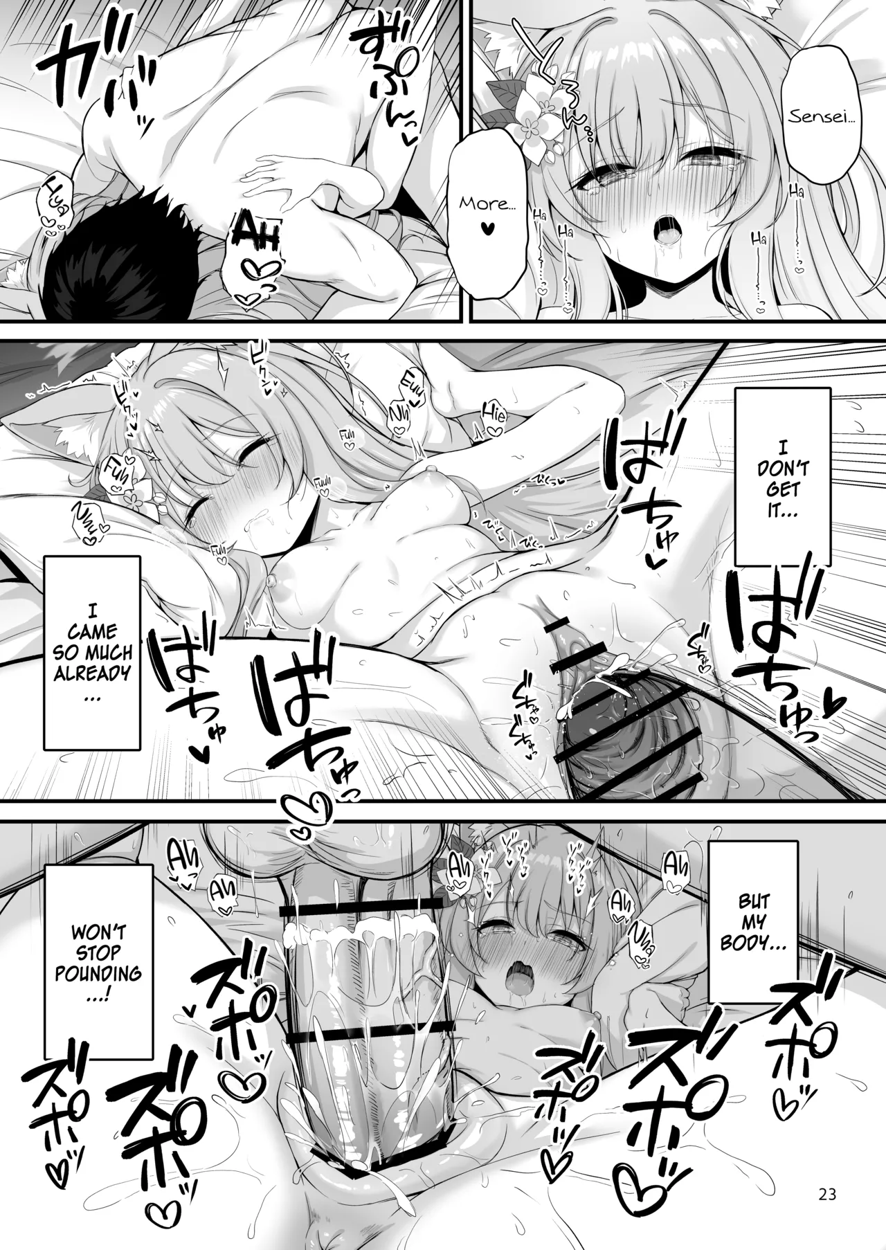 Mari Morning Delight!? page 24