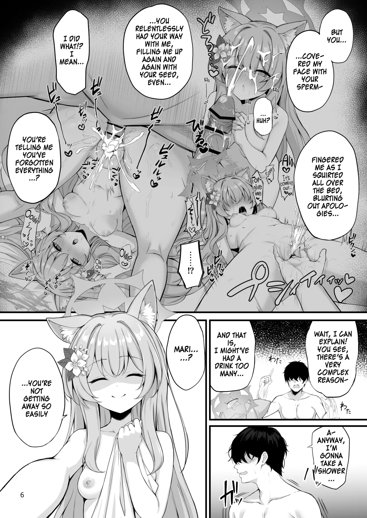 Mari Morning Delight!? page 7