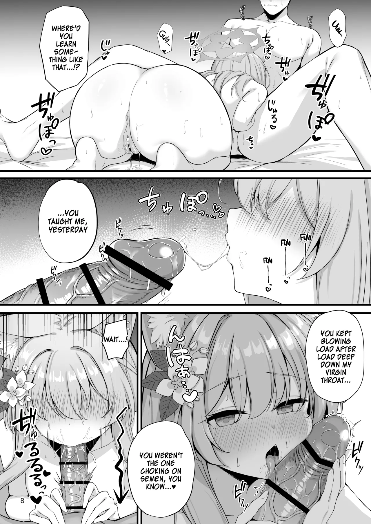 Mari Morning Delight!? page 9