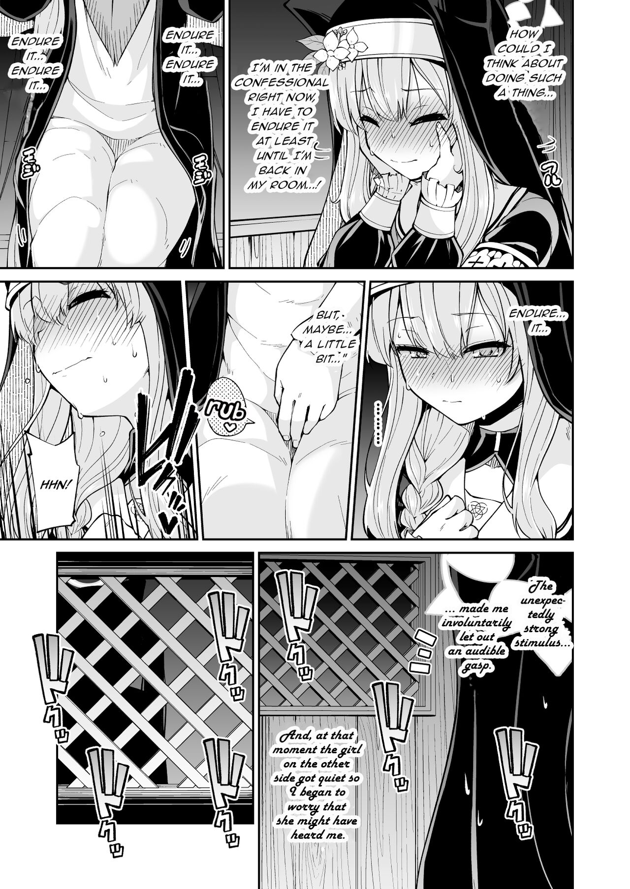 Mari's secret page 10