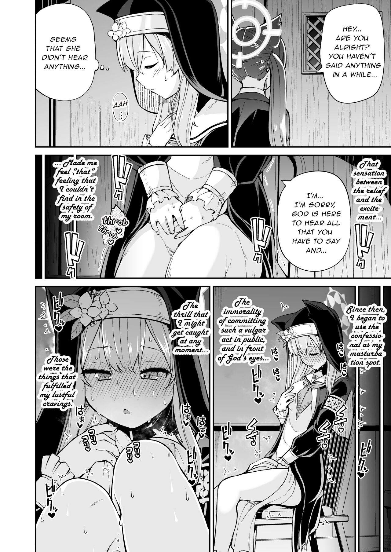 Mari's secret page 11