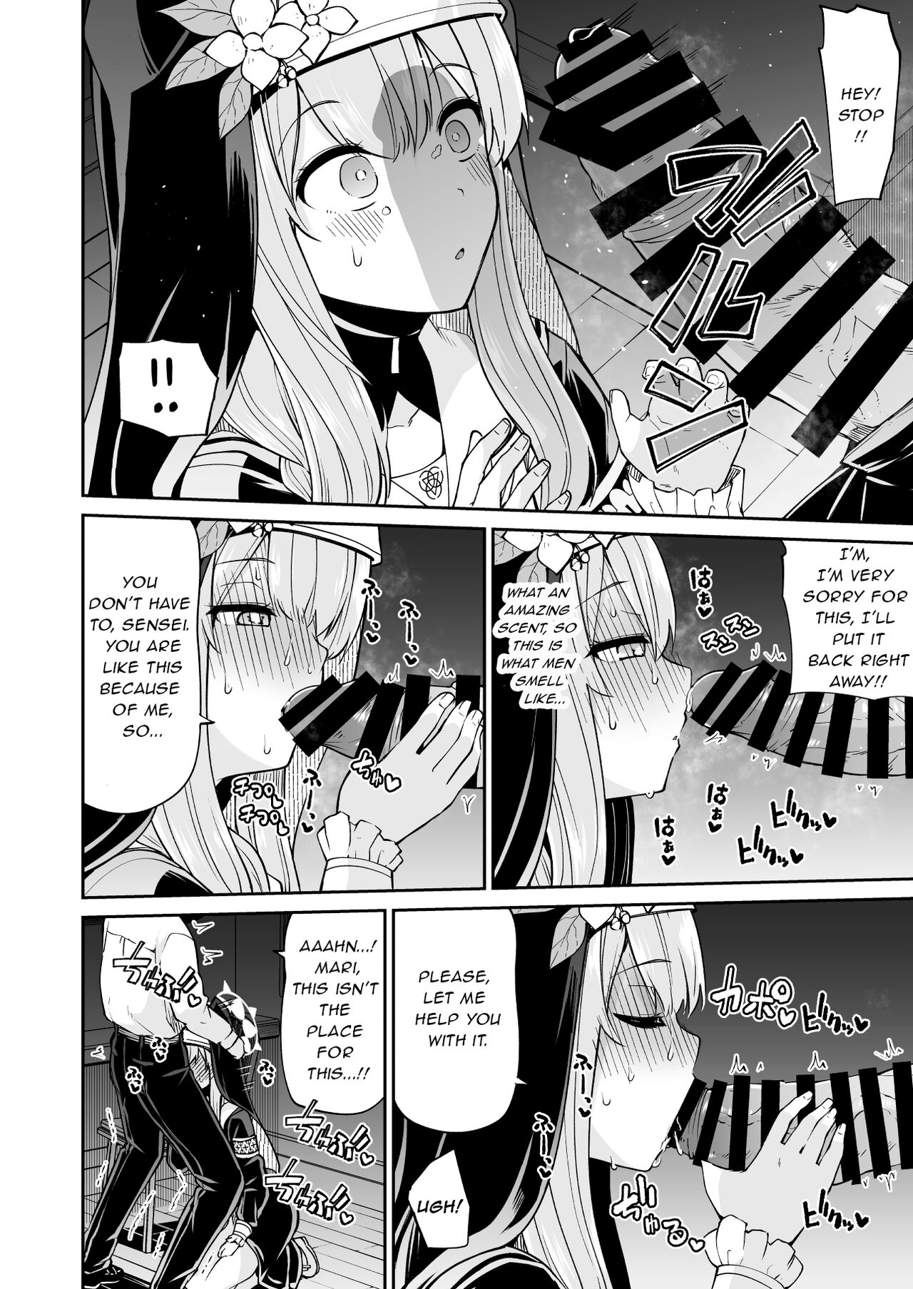 Mari's secret page 15