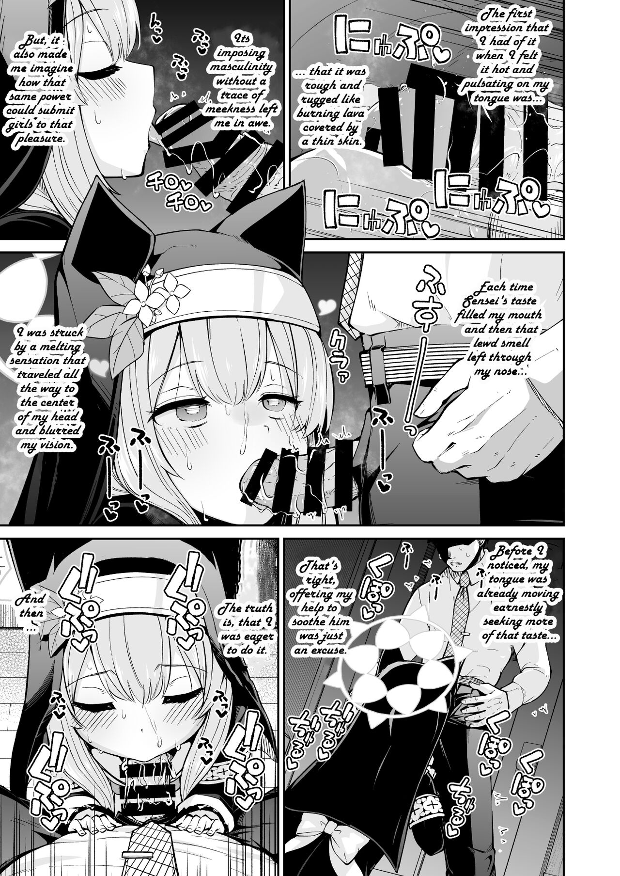 Mari's secret page 16