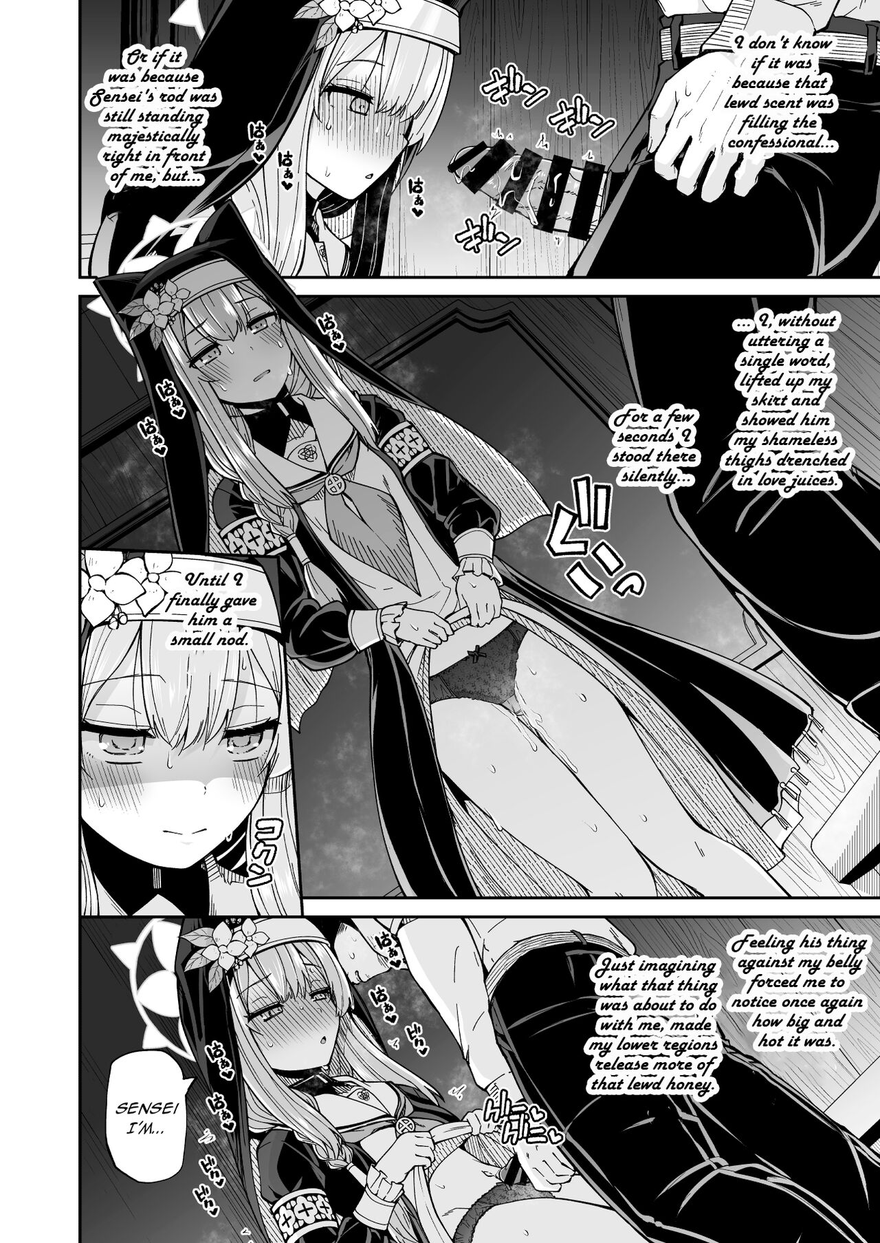 Mari's secret page 19