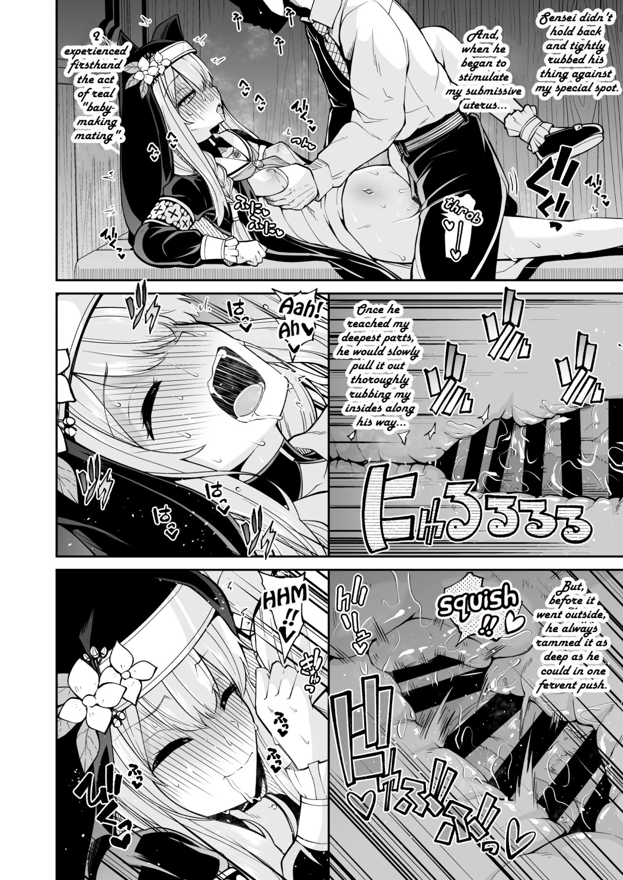 Mari's secret page 21