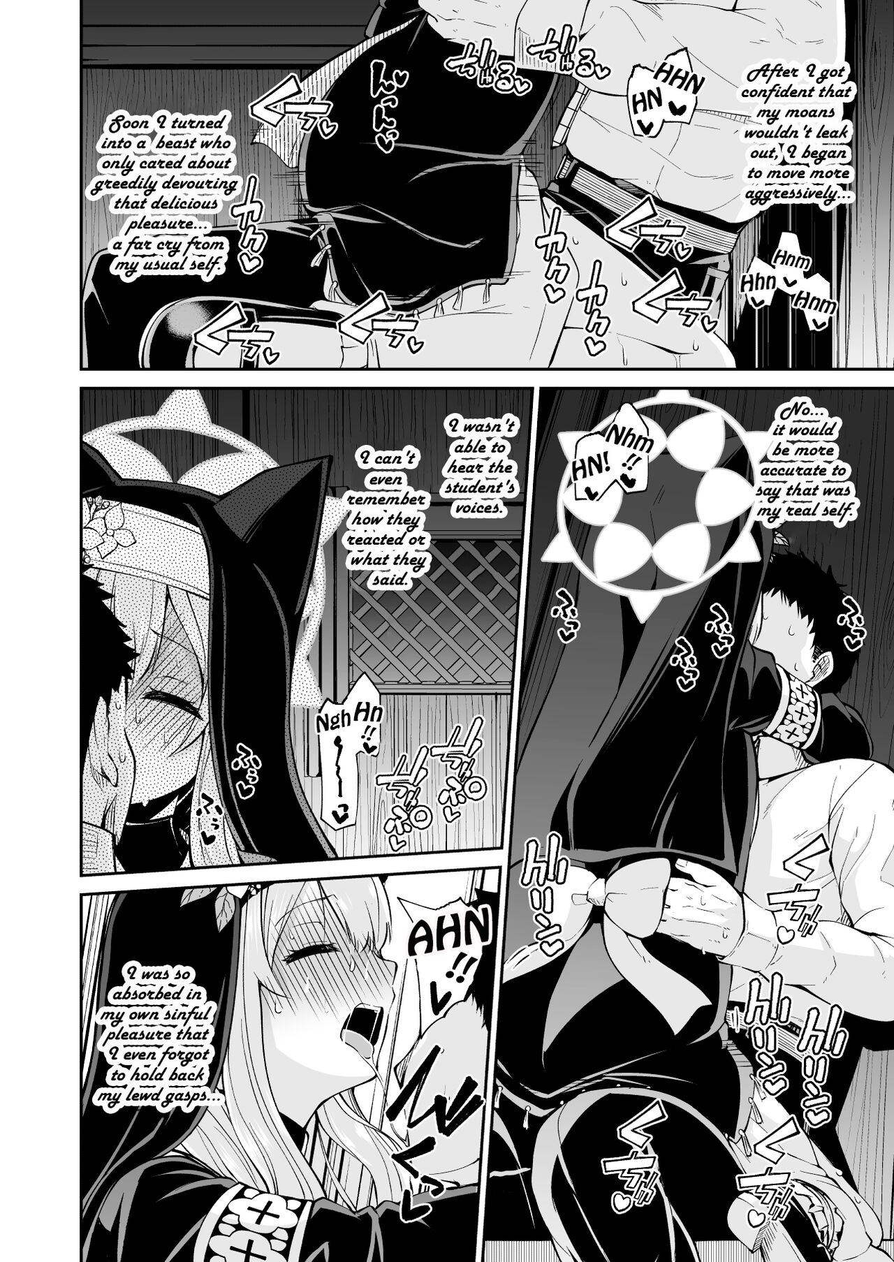 Mari's secret page 29