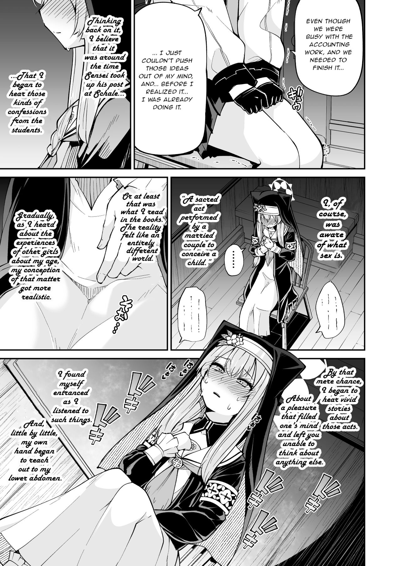 Mari's secret page 6
