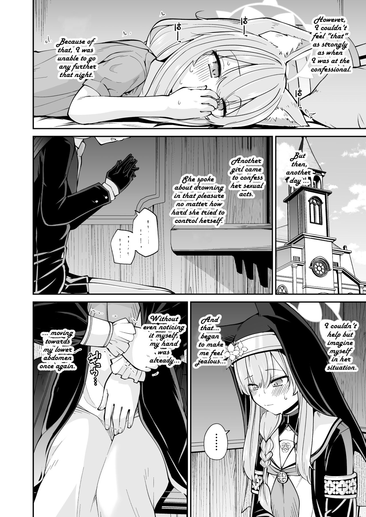 Mari's secret page 9