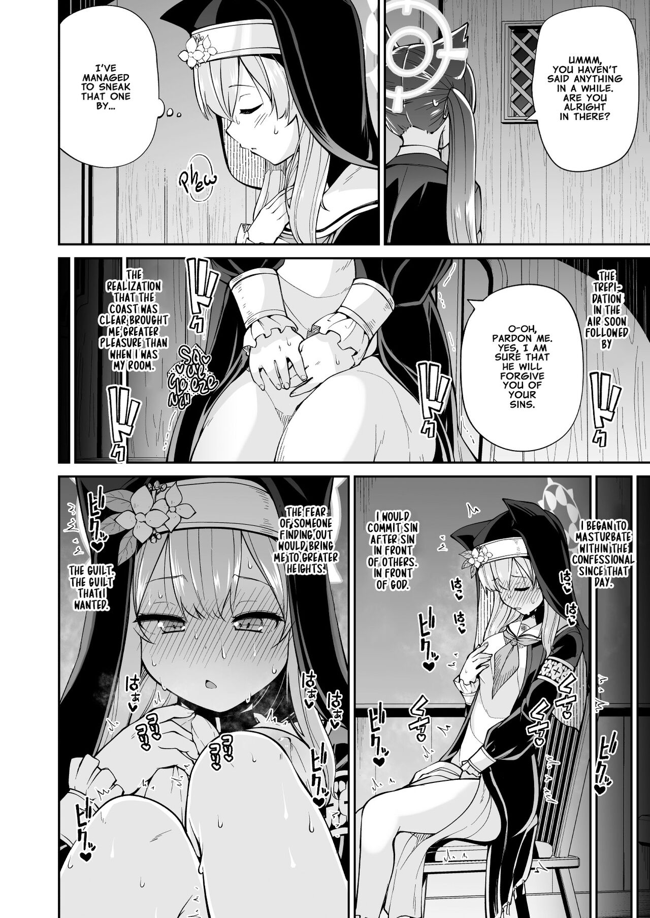 Mari's Secret page 10