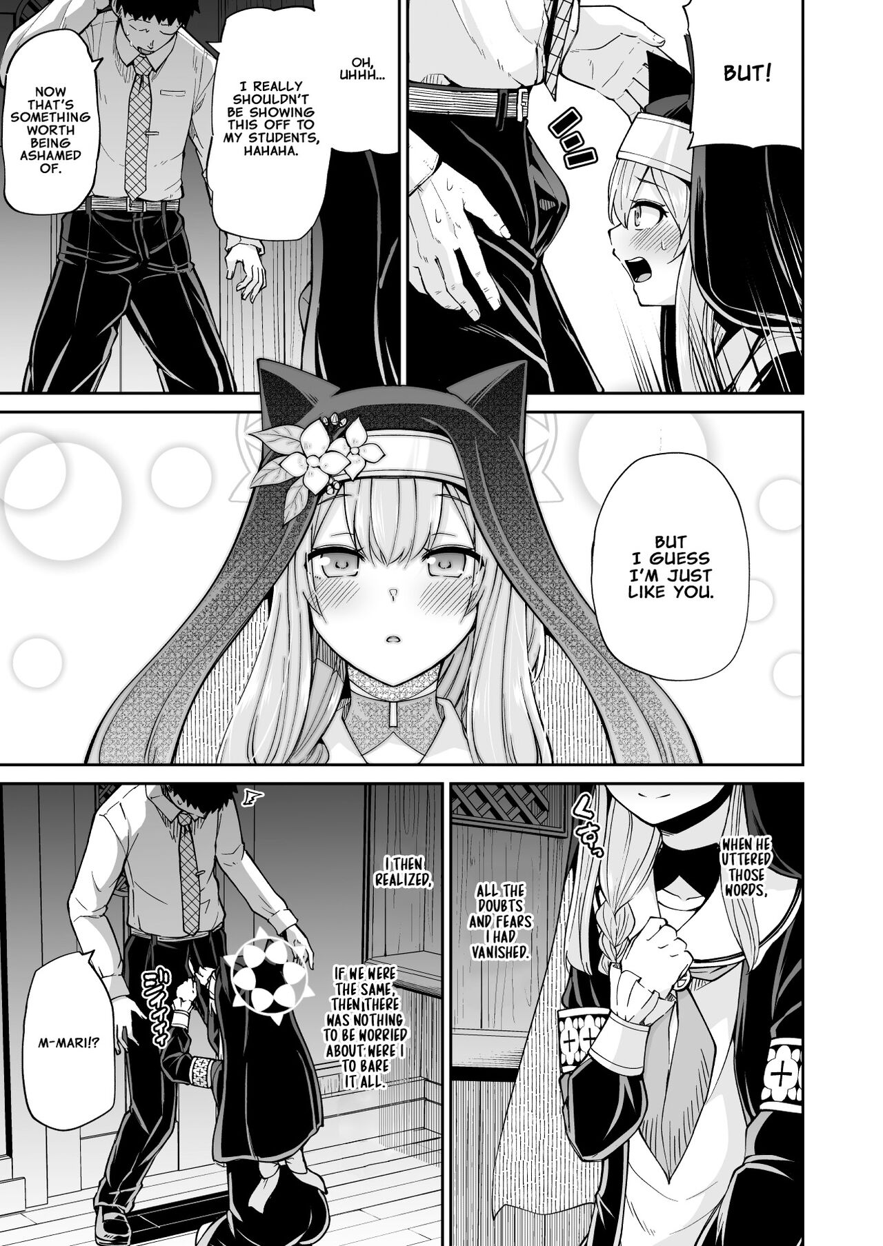 Mari's Secret page 13