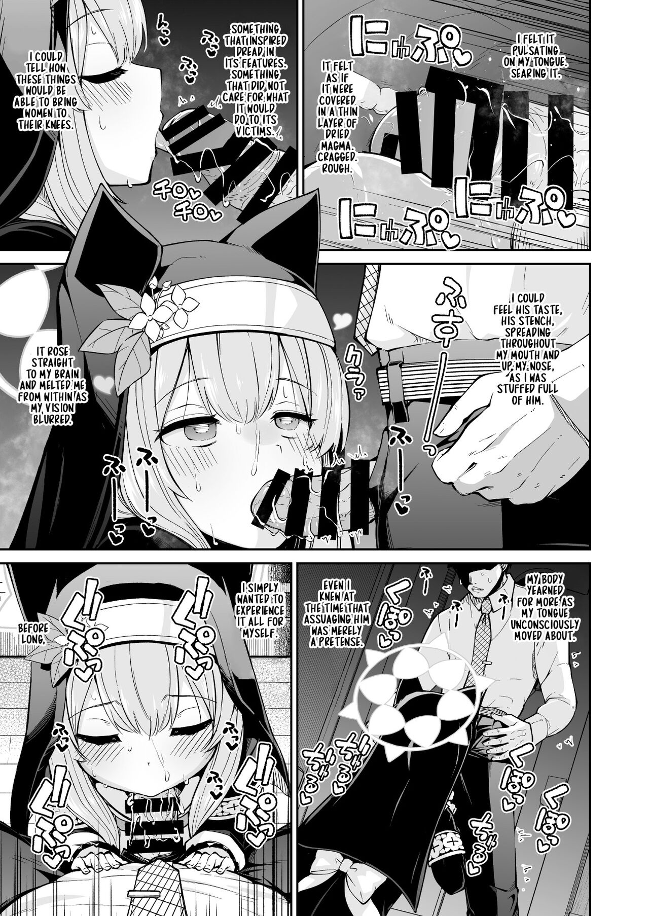 Mari's Secret page 15