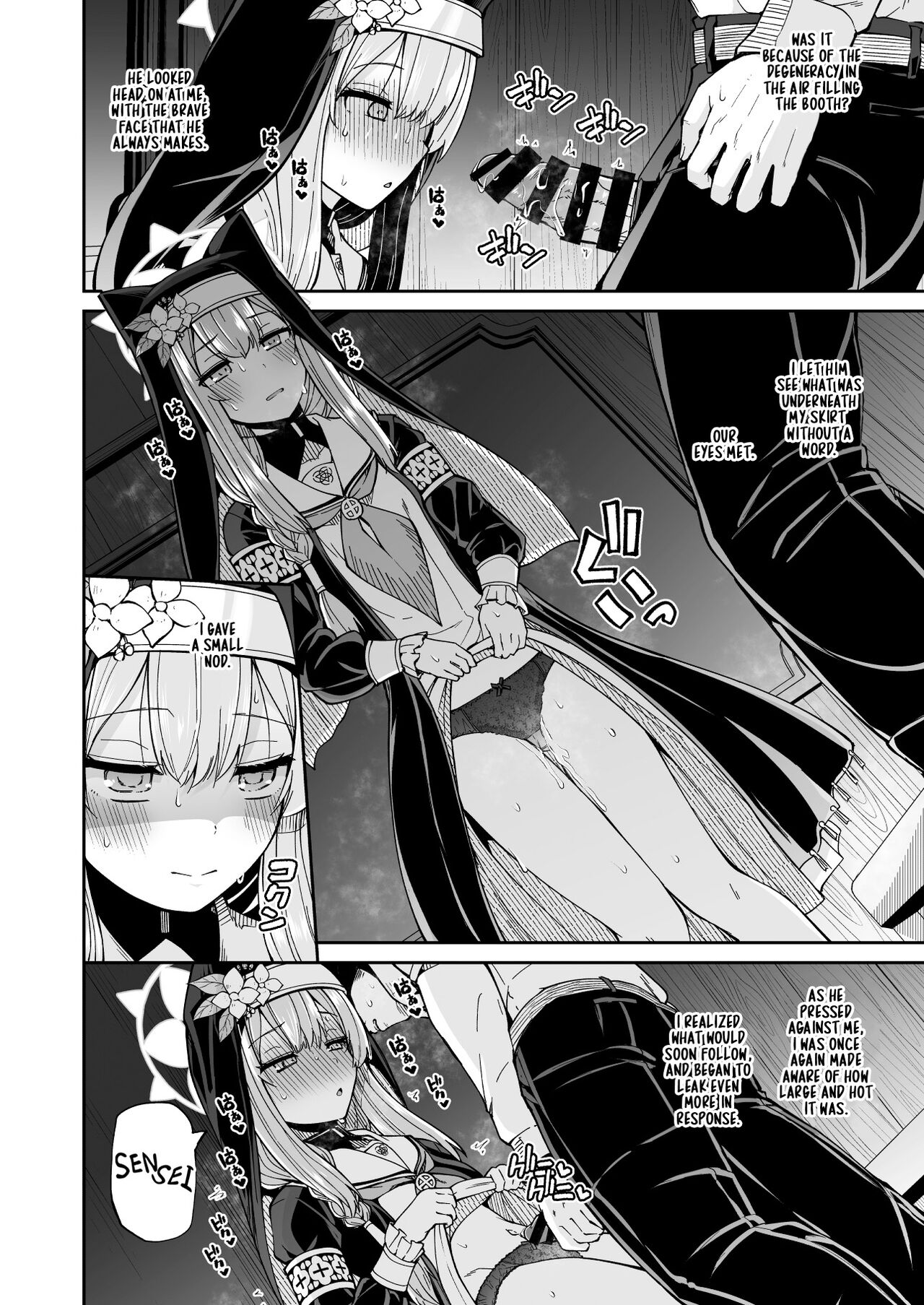 Mari's Secret page 18
