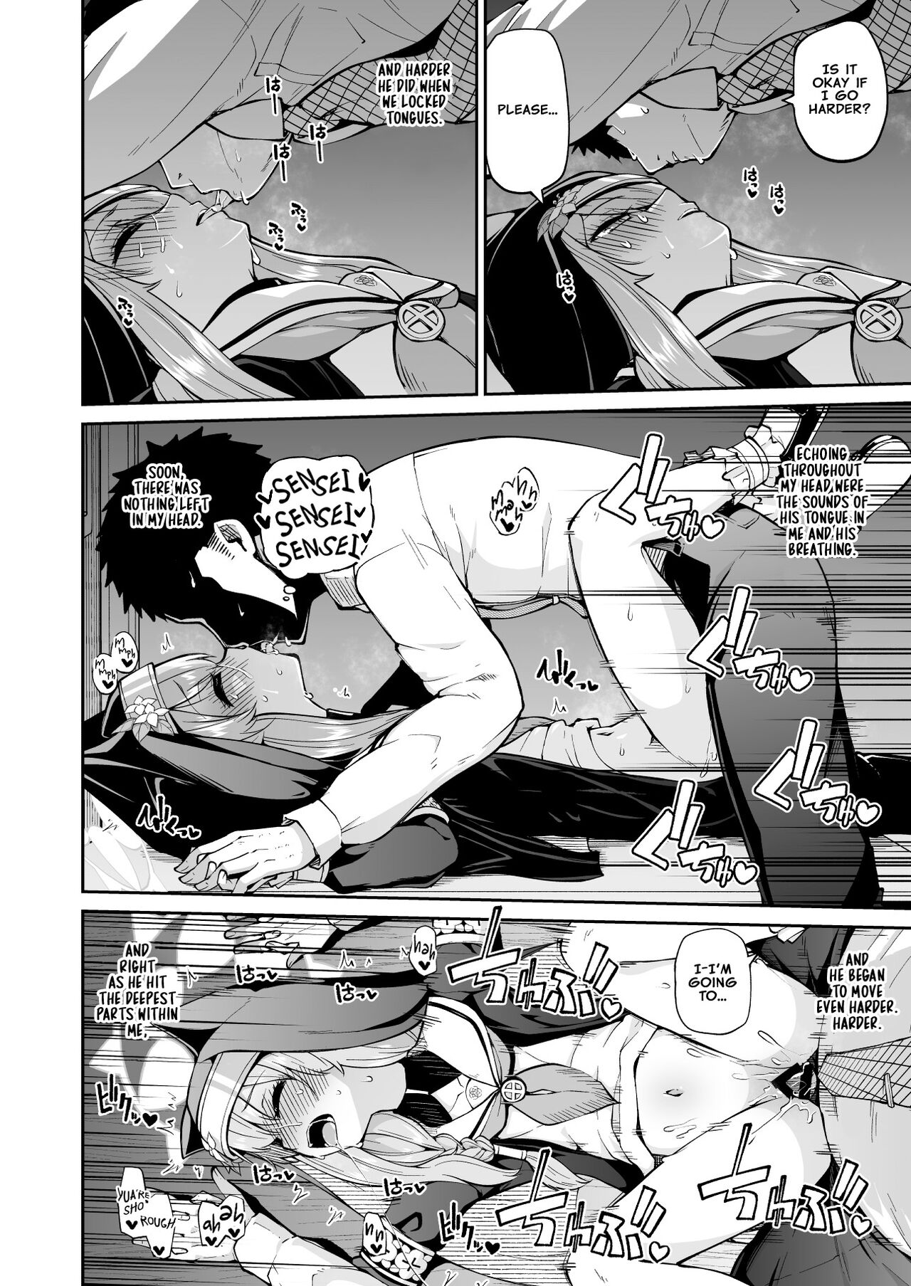 Mari's Secret page 22