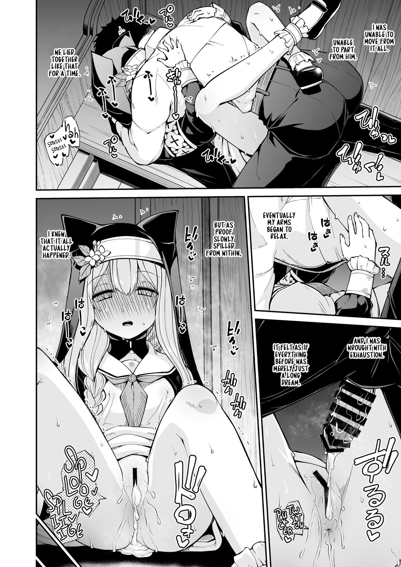 Mari's Secret page 24