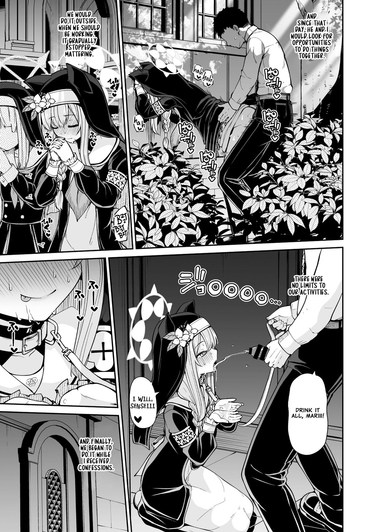 Mari's Secret page 25