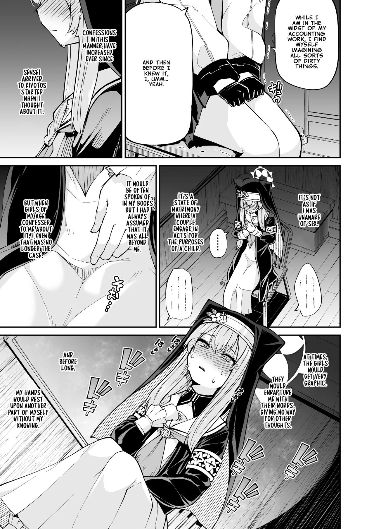 Mari's Secret page 5