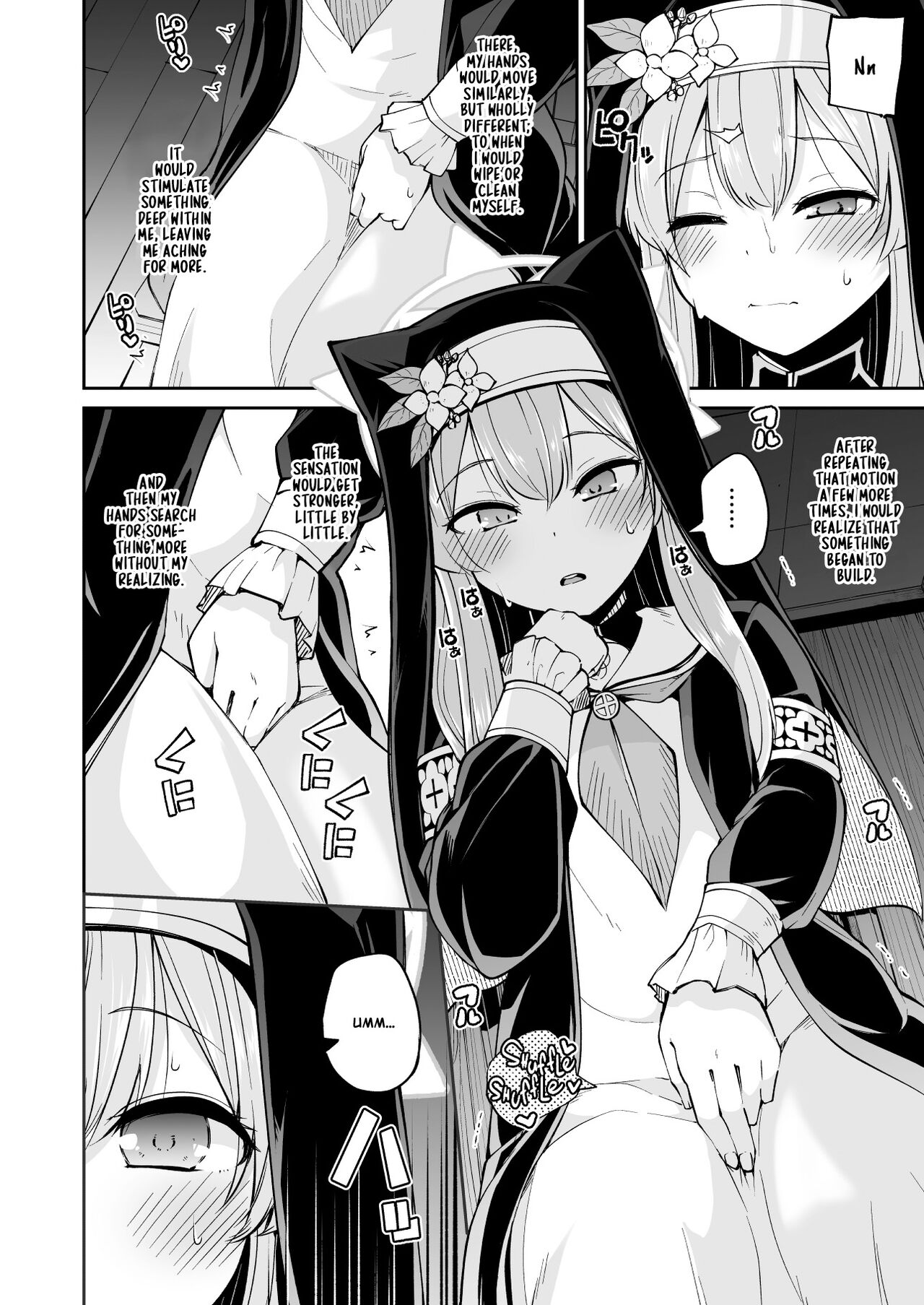 Mari's Secret page 6
