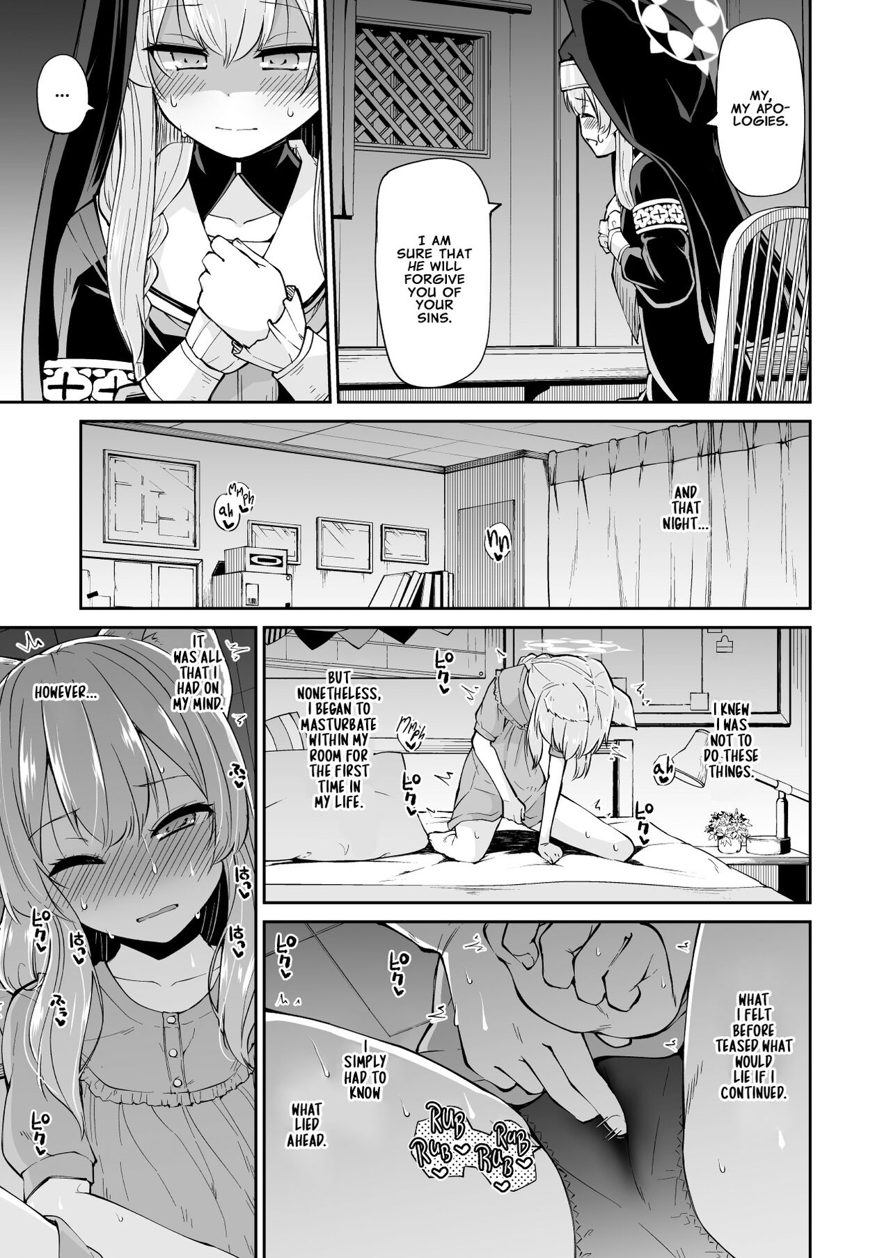Mari's Secret page 7