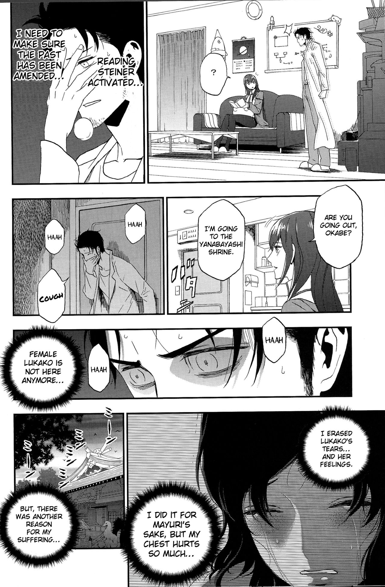 Maria the Thoughtful Saint page 20