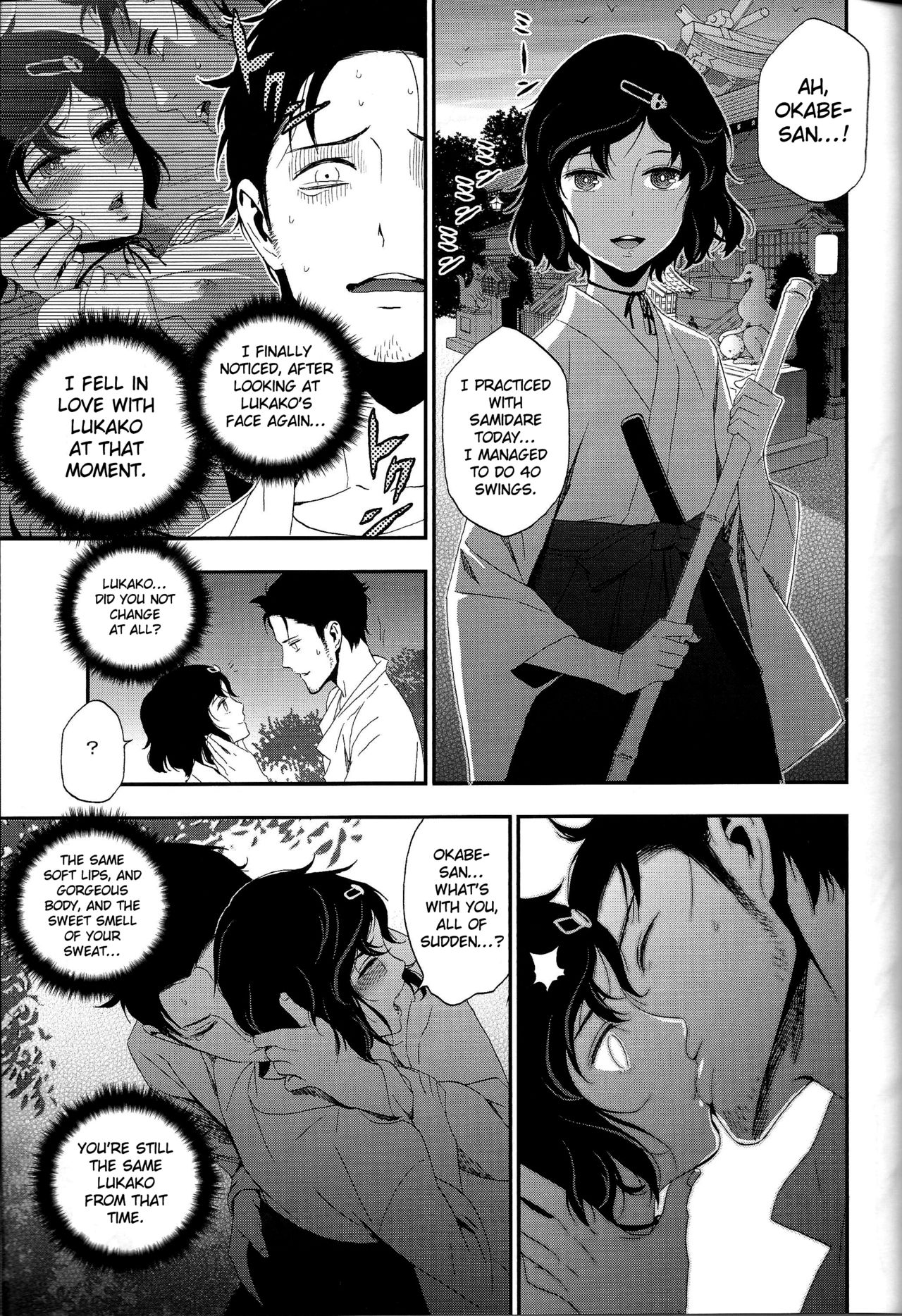 Maria the Thoughtful Saint page 21
