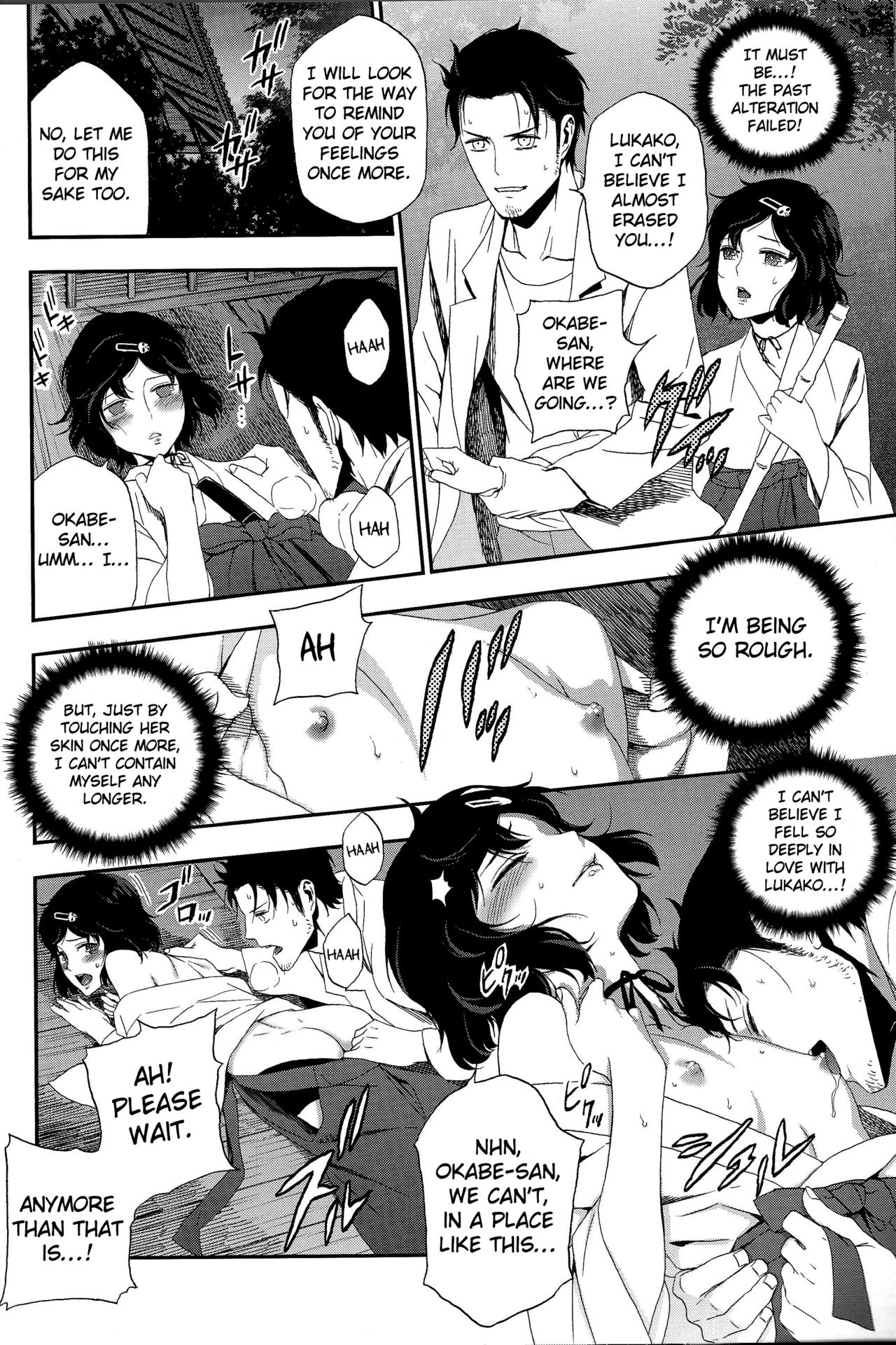 Maria the Thoughtful Saint page 22