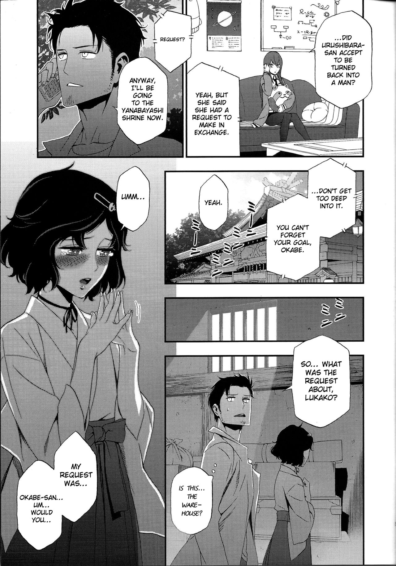 Maria the Thoughtful Saint page 5