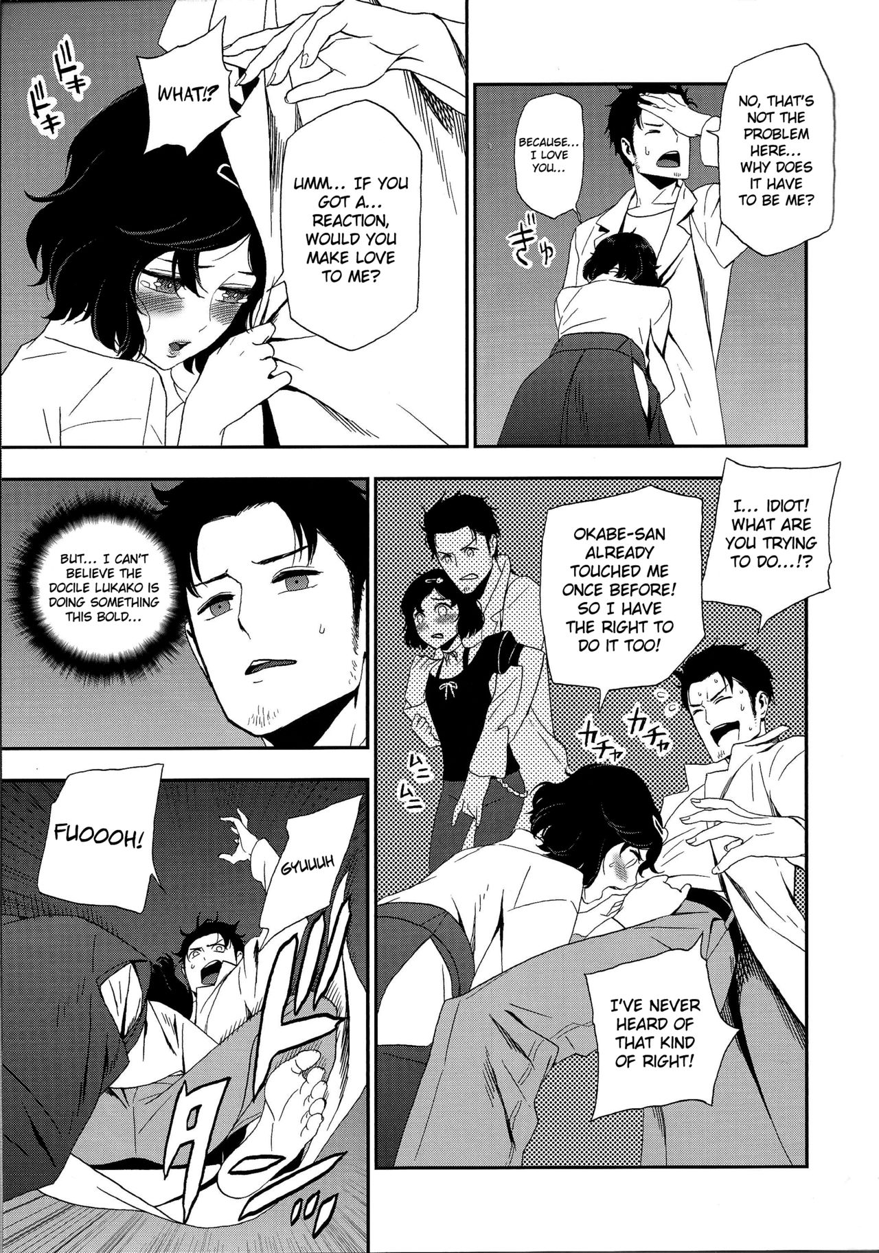Maria the Thoughtful Saint page 7