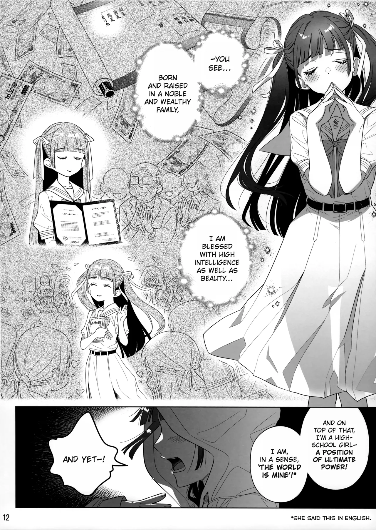 Marika Swing Me Around 1 page 11