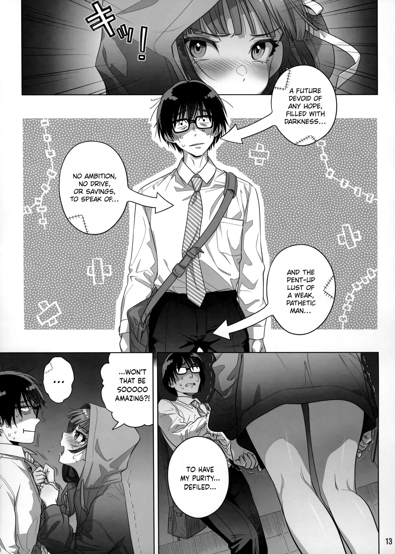 Marika Swing Me Around 1 page 12