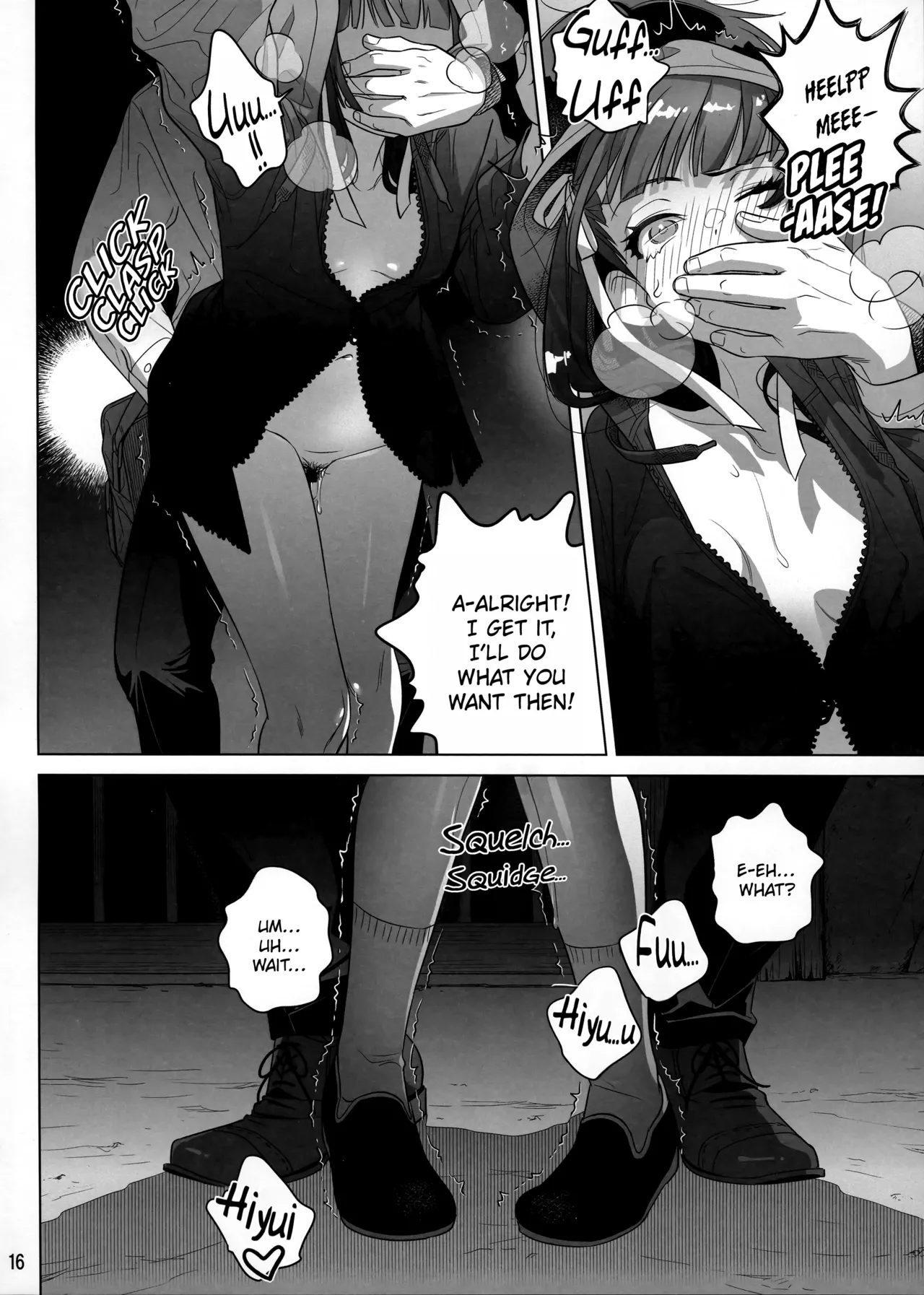 Marika Swing Me Around 1 page 15