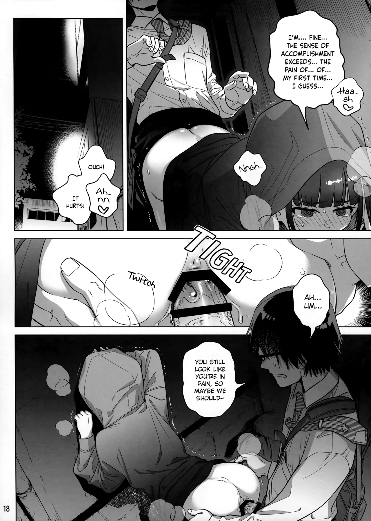 Marika Swing Me Around 1 page 17