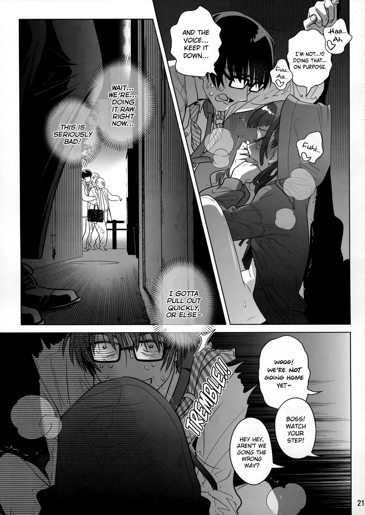 Marika Swing Me Around 1 page 20