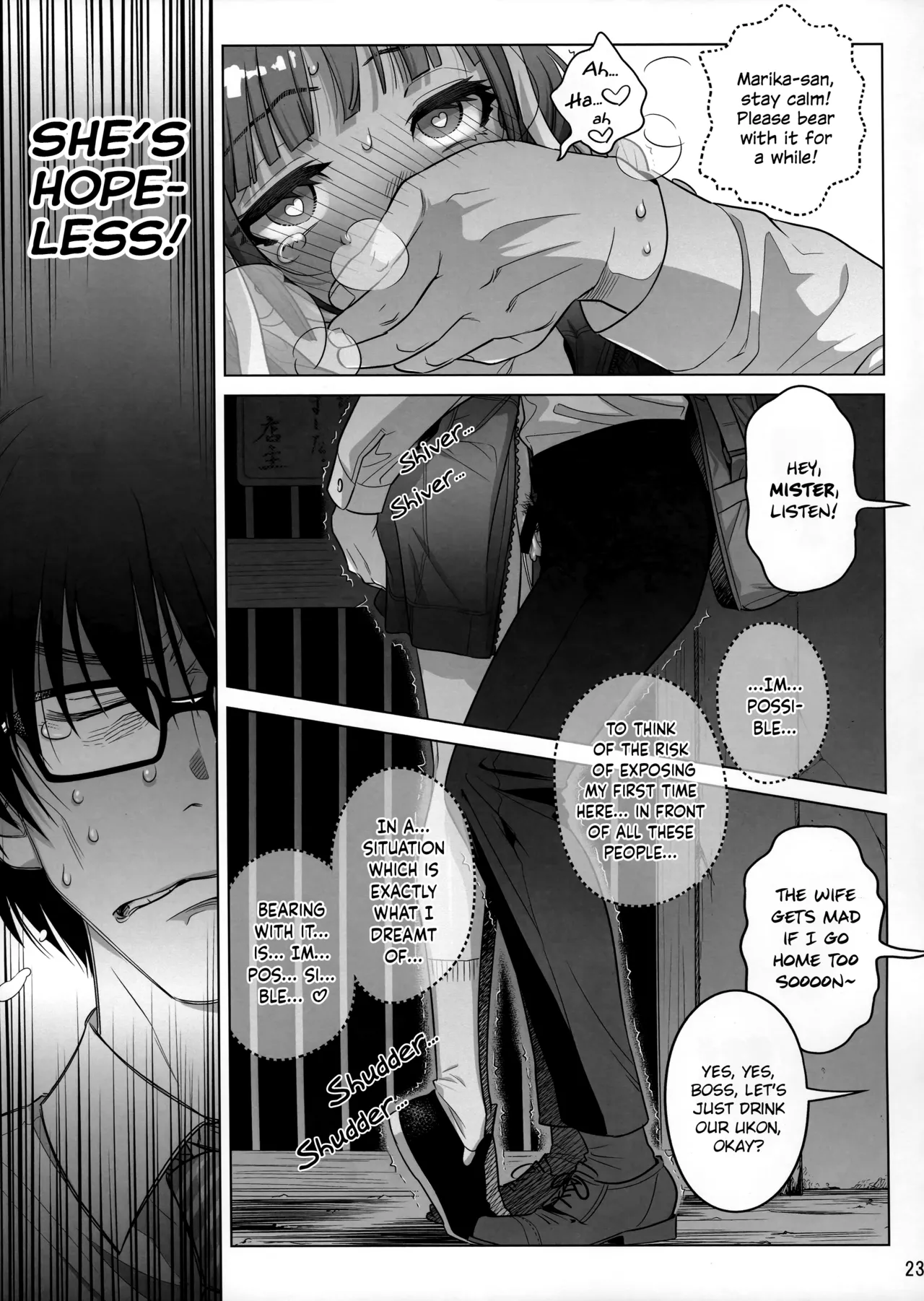 Marika Swing Me Around 1 page 22