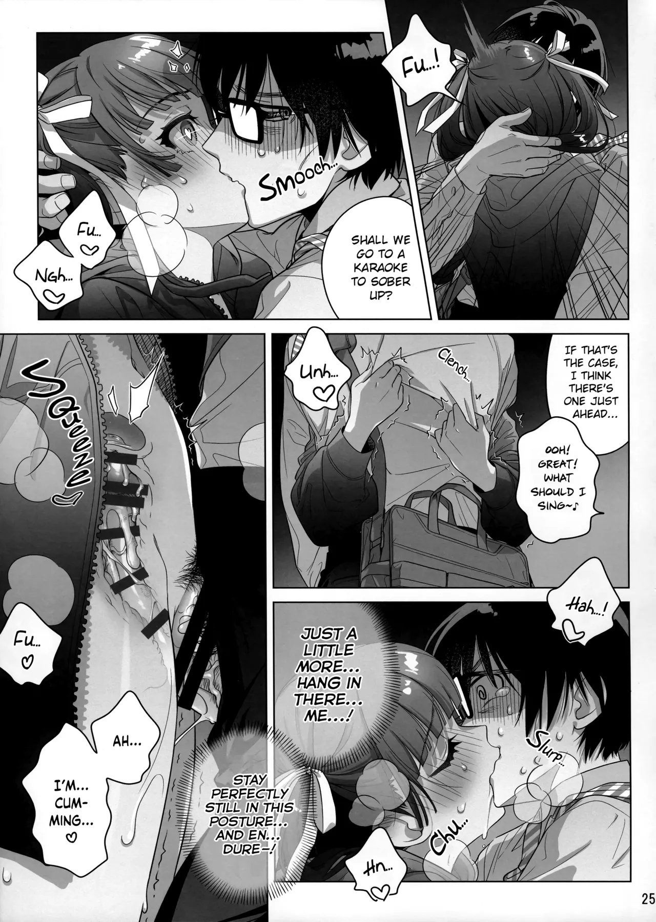 Marika Swing Me Around 1 page 24