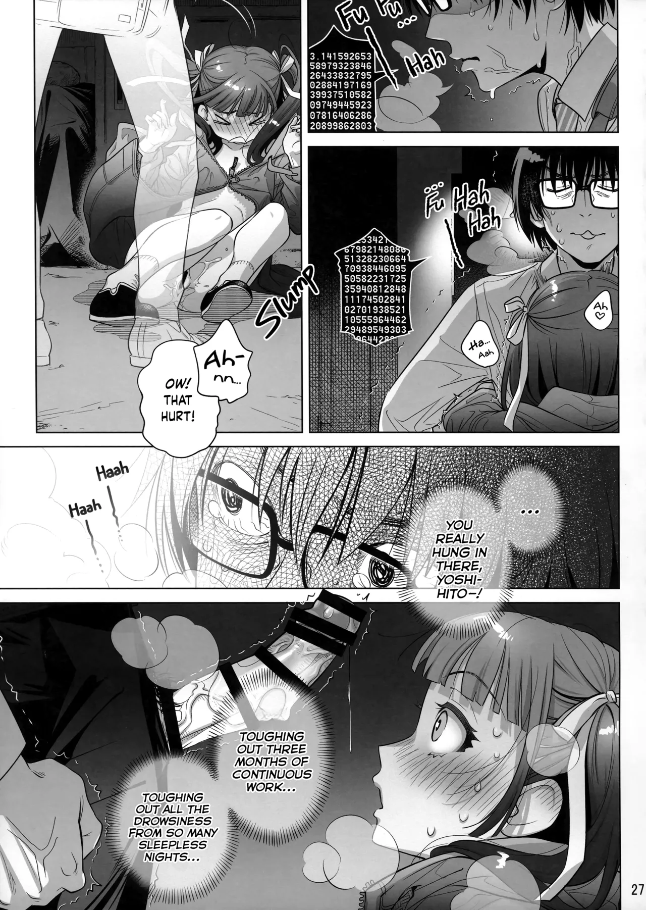 Marika Swing Me Around 1 page 26