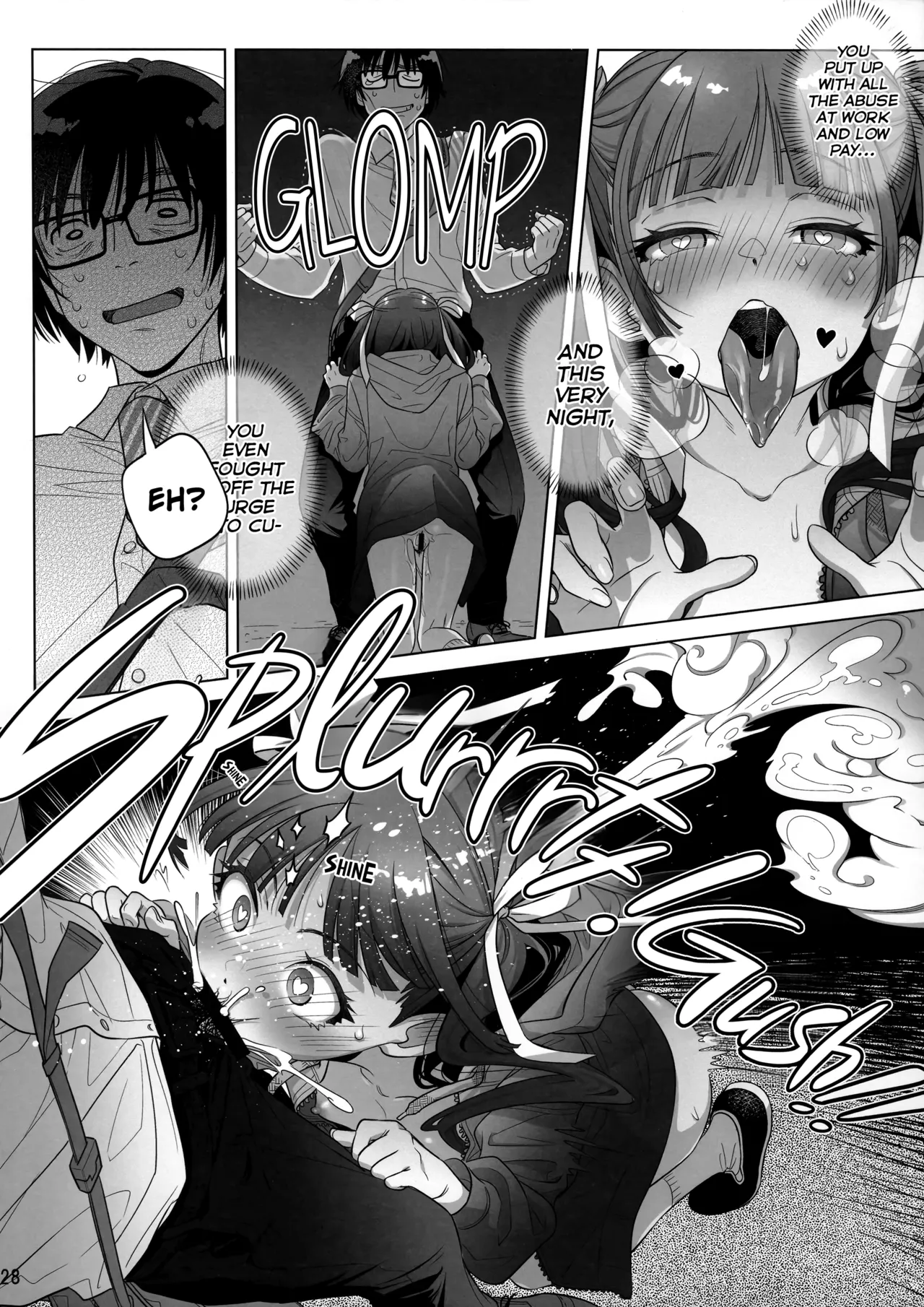 Marika Swing Me Around 1 page 27