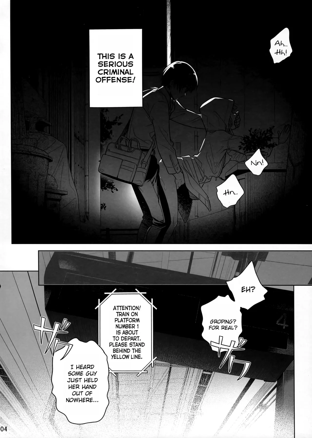 Marika Swing Me Around 1 page 3