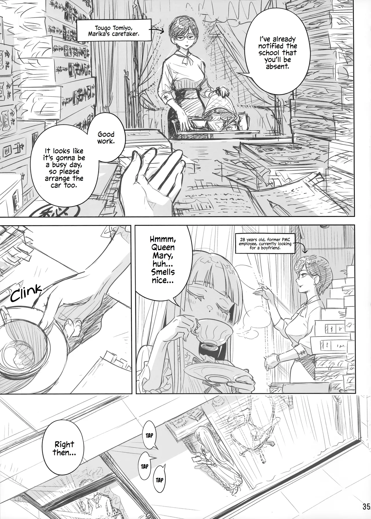 Marika Swing Me Around 1 page 34