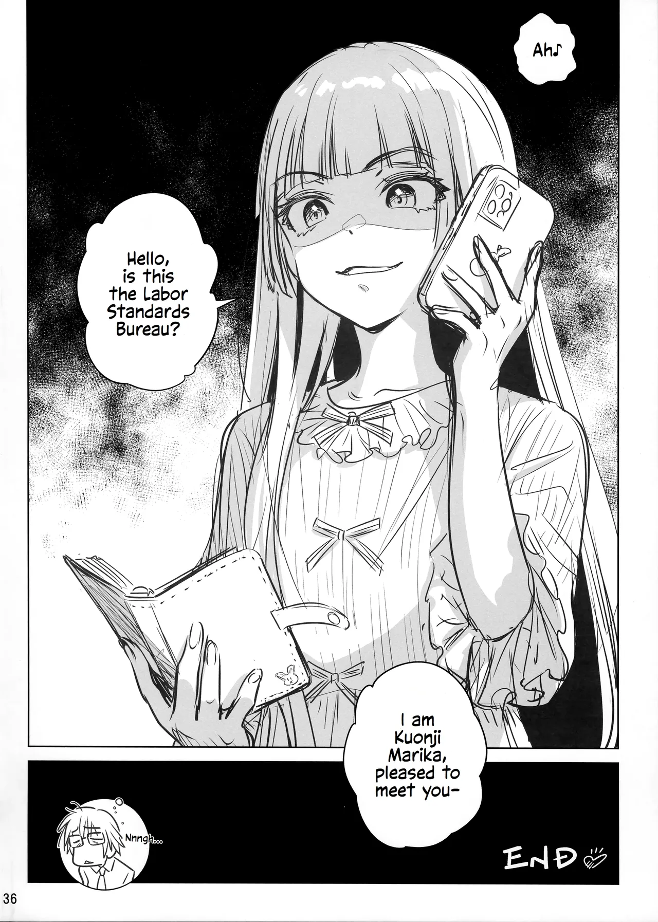 Marika Swing Me Around 1 page 35