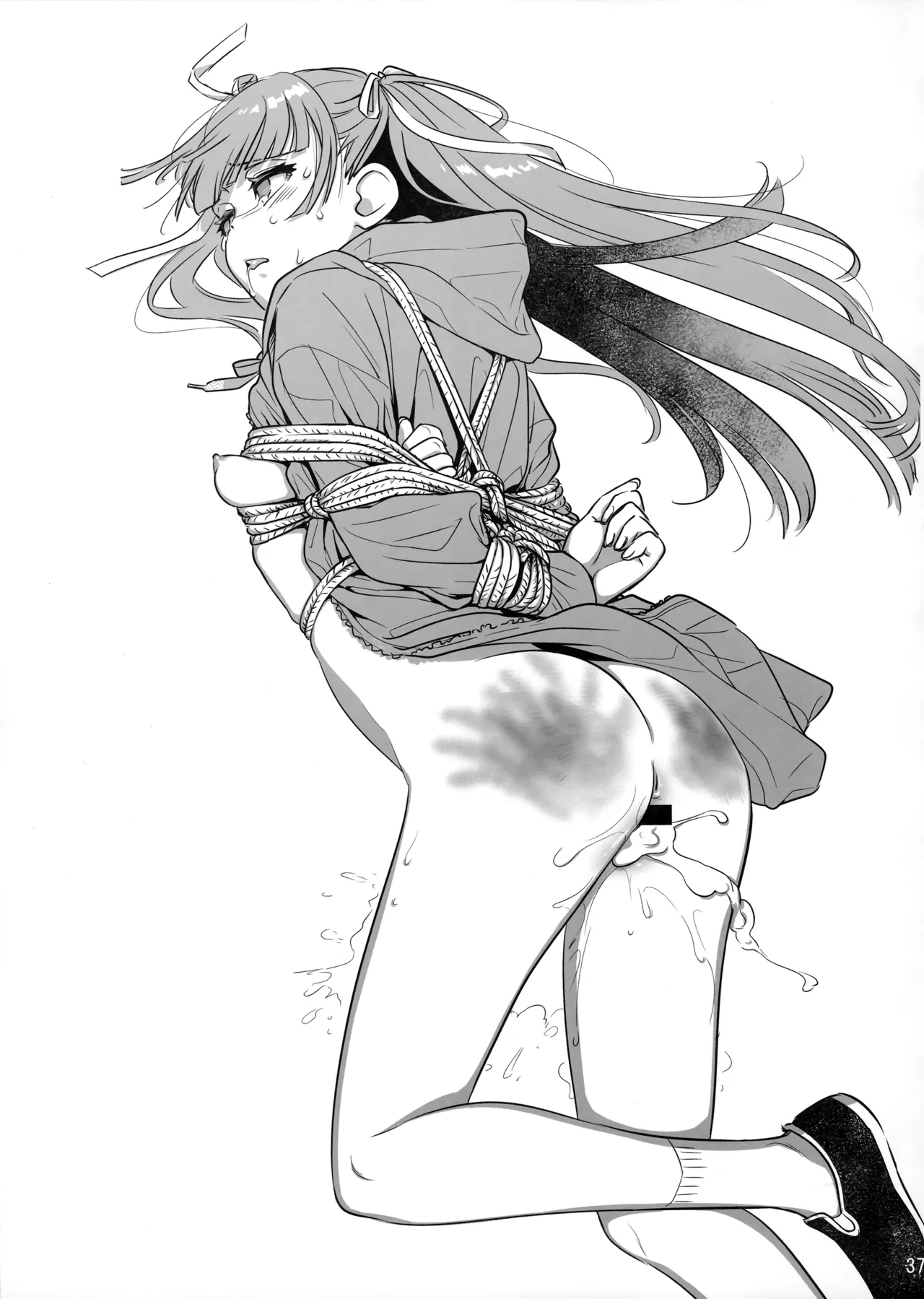 Marika Swing Me Around 1 page 36